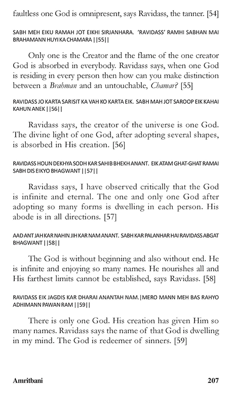 Amritani English Satguru Ravidass Maharaj Ji