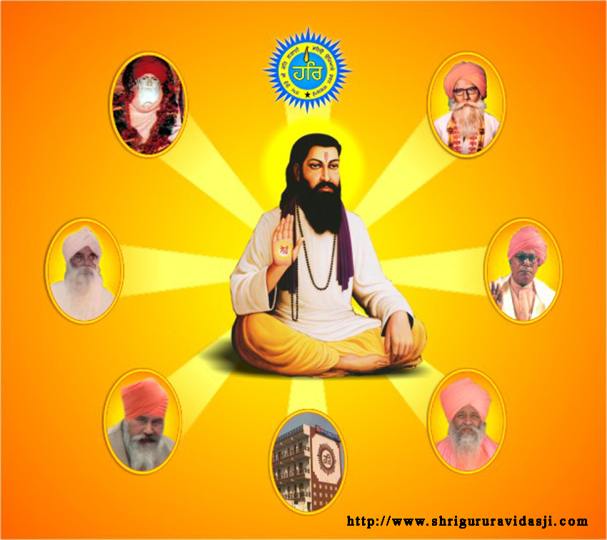 Images pictures shri guru ravidas ji