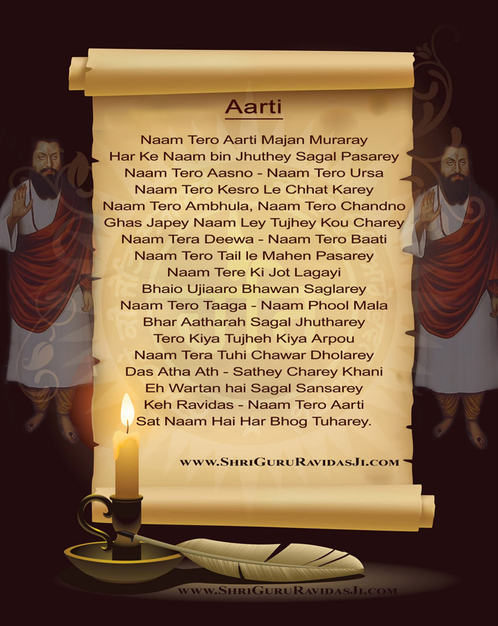 Images pictures shri guru ravidas ji