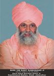 Shri 108 Sant Ramanand Ji