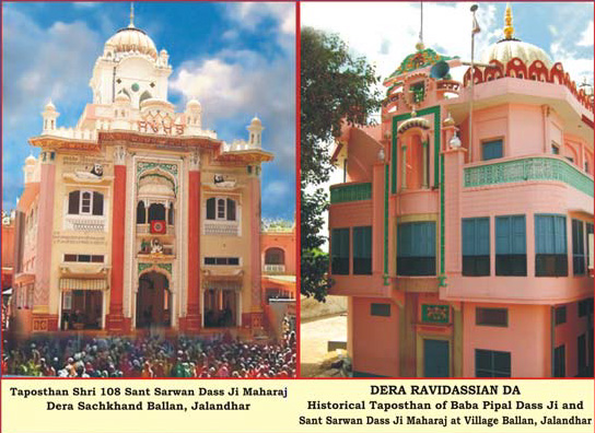 Dera Sach Khand Ballan Temple