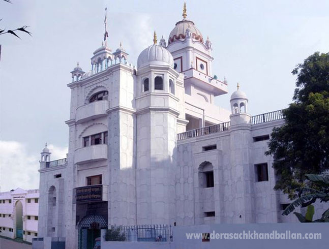 Shri Guru Ravidass Janam Asthan Mandir