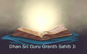Guru Granth Sahib
